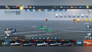 用户5546128814的直播间