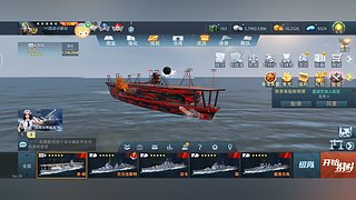 用户5546128814的直播间