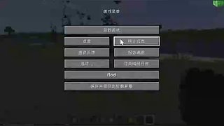 用户0453723835的直播间