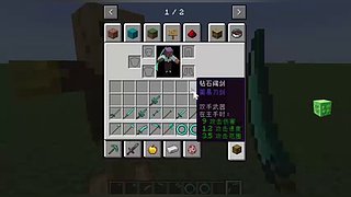 用户413945312的直播间