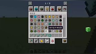 用户413945312的直播间