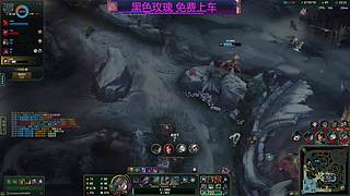 直播☀黑玫小趴菜