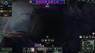 直播☀黑玫小趴菜