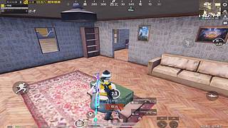 一起用云游戏玩吧！