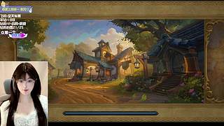 下午 晚上 大秘境12-18