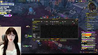 下午 晚上 大秘境12-18