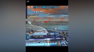 飞翔的甲虫放鞭炮