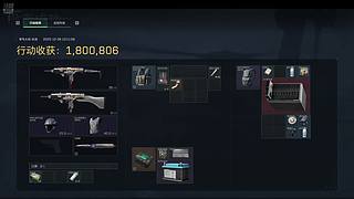 10指緊扣09936的直播间