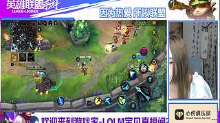 游戏家-TT的直播间