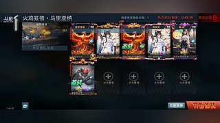 用户7438442929的直播间