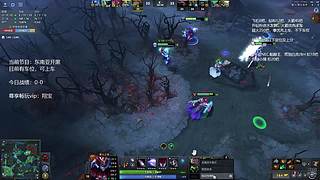 爽玩之翻盘主播带你嗨！