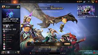 爽玩之翻盘主播带你嗨！