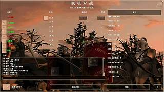 我是大韭菜啊的直播间