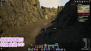 【常乐】回来咯 ！！！