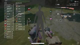 播给朋友看 12562442