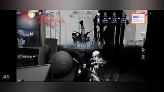 竹笋647的直播间