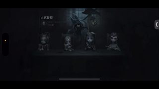 今天玩点什么好呢！！