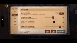 今天玩点什么好呢！！