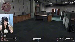 有位，颜值甜妹