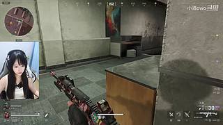 有位，颜值甜妹