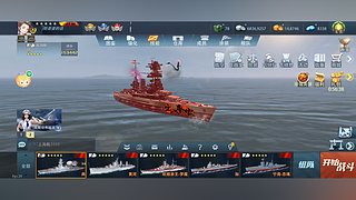 听老婆的话的直播间 12590344