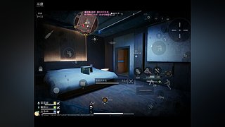 见过平板玩家打三角洲赚百万吗！