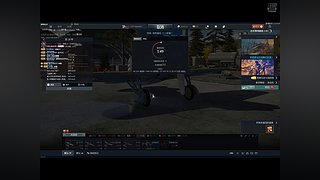 欢迎来到野咻咻游戏直播间