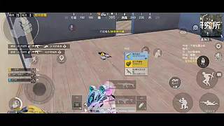 用户3633039283的直播间