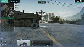 【重播】DDC钻石冠军赛