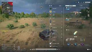 用户0007401428的直播间