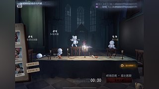 体验一下终场狂欢