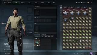 一只妖夭的直播间