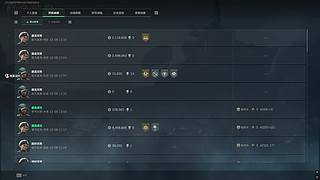 一只妖夭的直播间