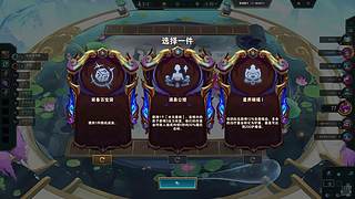 你说要警惕所有让你上瘾的东西也包括我吗