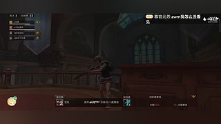 用户5407183067的直播间