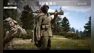 用户5554817399的直播间