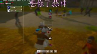 舒克小新的直播间