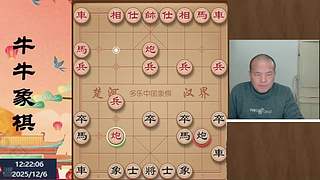 地表最强公园老大爷