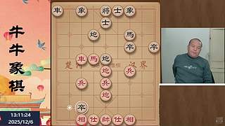 地表最强公园老大爷