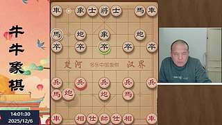 地表最强公园老大爷