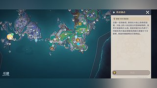 用户4855917183的直播间