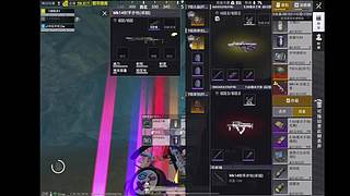 用户4156301270的直播间