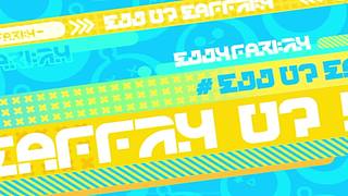 一起玩玩有意思的游戏 ！