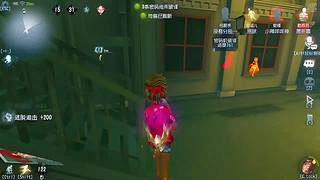 时间小晨的直播间