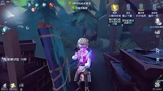 时间小晨的直播间