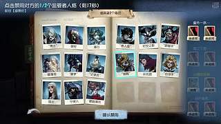 时间小晨的直播间