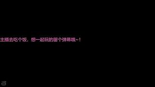 一起嗨皮啊 12645911