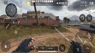 谢娜86749的直播间