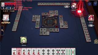 水友赛！！！！！！