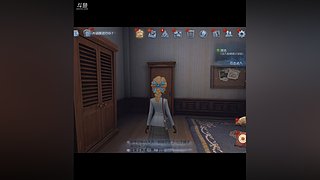 排位 ，排队就观战